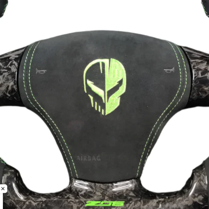 2006-2013 Chevrolet C6 Corvette Custom Airbag Cover