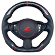 2009-2020 Nissan 370z Custom Carbon Fiber Steering Wheel - AutoLEDTech.com