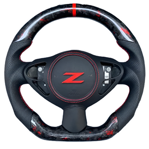 2009-2020 Nissan 370z Custom Carbon Fiber Steering Wheel - AutoLEDTech.com
