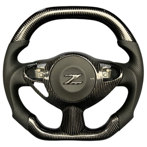 2009-2020 Nissan 370z Custom Carbon Fiber Steering Wheel - AutoLEDTech.com