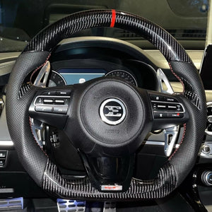 2016-2020 Kia Optima Custom Carbon Fiber LED Steering Wheel - AutoLEDTech.com