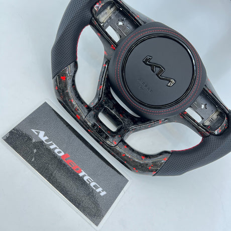 2016-2020 Kia Optima Custom Carbon Fiber LED Steering Wheel - AutoLEDTech.com