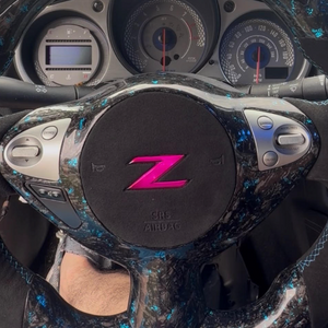 Nissan Z 350Z/370Z  RGB LED Custom Airbag Cover