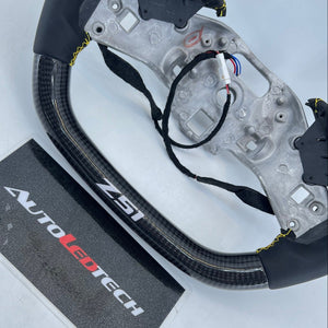 2020-2026+ Chevy C8 Corvette Z51 Carbon Fiber Steering Wheel - IN STOCK